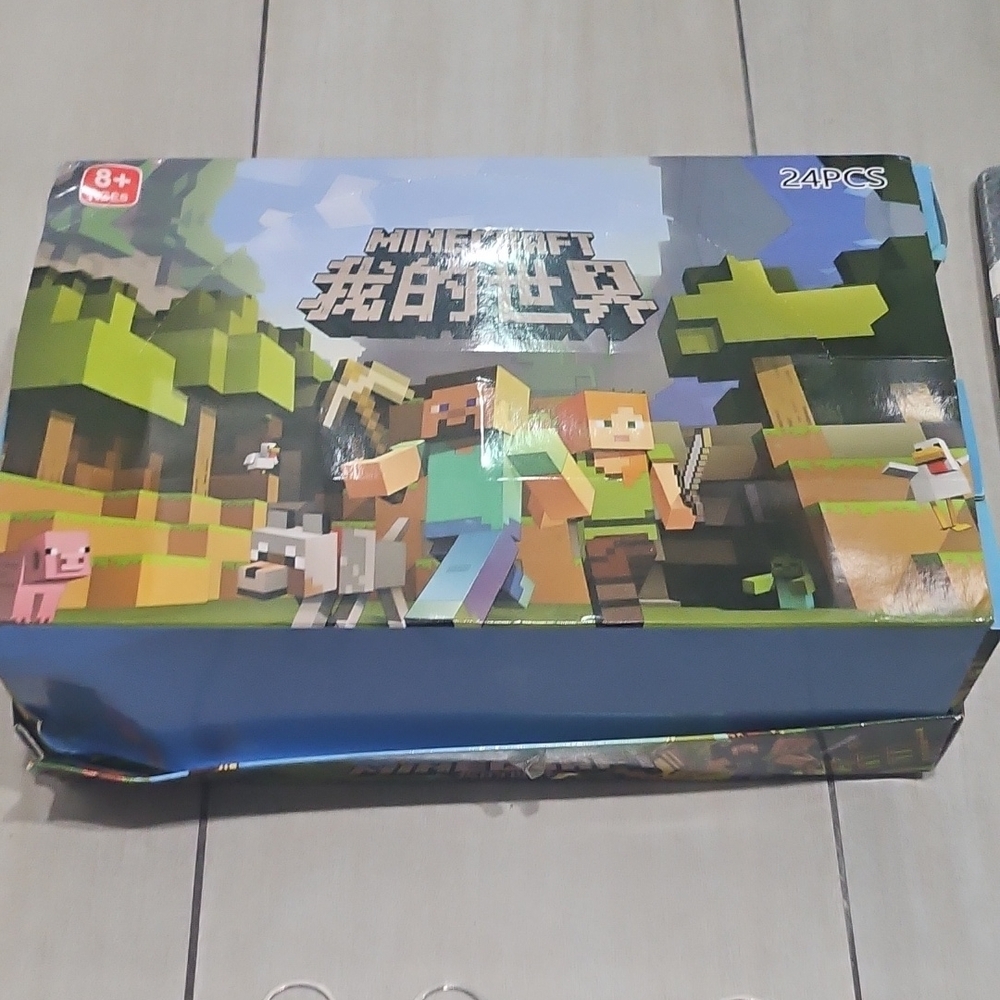 Minecraft Keychain Set - Picture 4 of 6